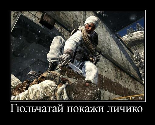 Call of Duty: Black Ops - Call of Duty: Black Ops почти даром!!! (конкурс завершен)